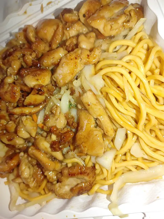 Sarku Japan Picture 4