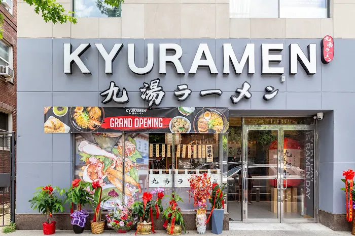 Kyuramen - Forest Hills Picture 1