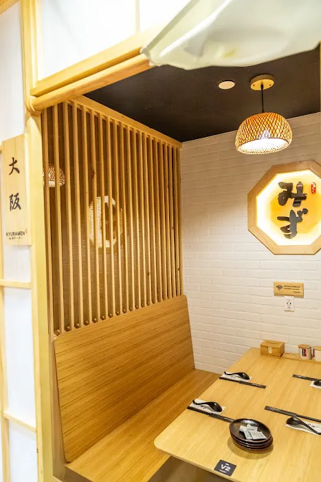 Kyuramen - Forest Hills Picture 9