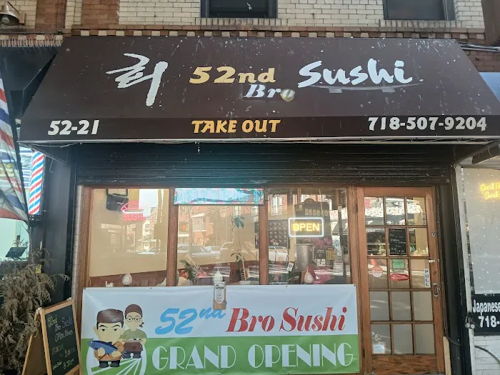 52nd Bro Sushi Picture 3