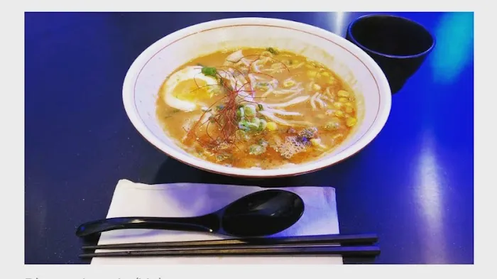 FUYU RAMEN AND SAKE Picture 1