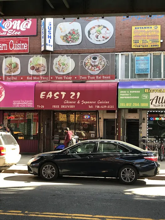 East 21 Picture 2
