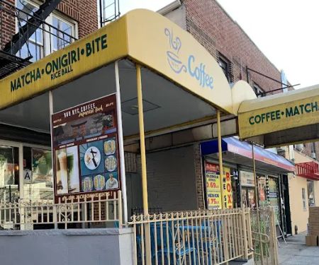 969 NYC Coffee
