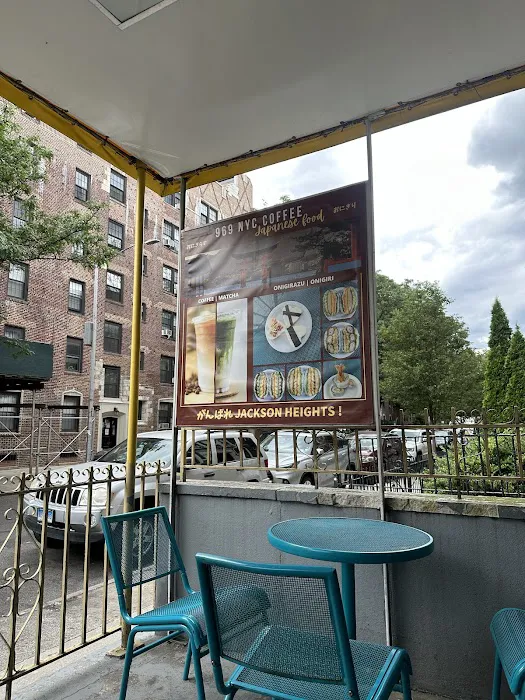 969 NYC Coffee Picture 9