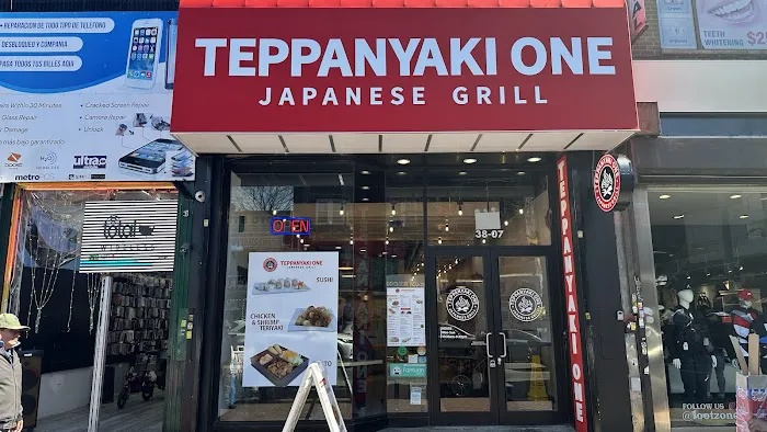 Teppanyaki One Teriyaki & Sushi Picture 3