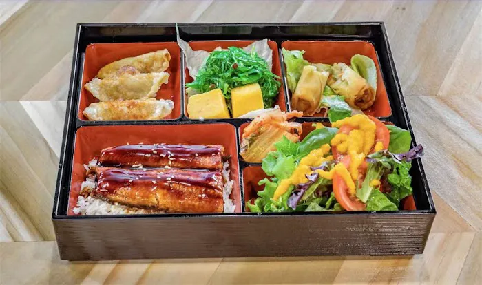AJA sushi Picture 1