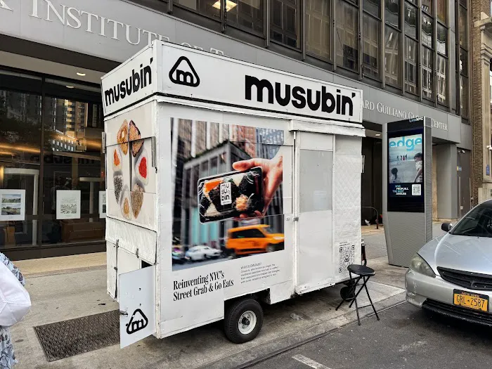 Musubin Picture 3