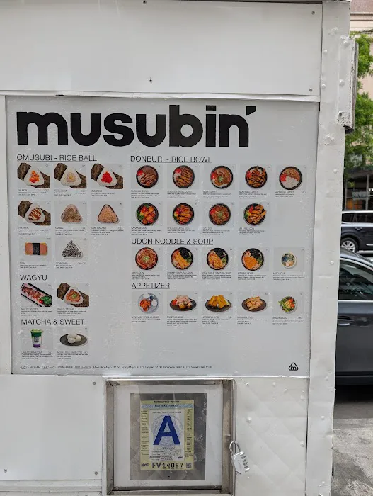 Musubin Picture 1