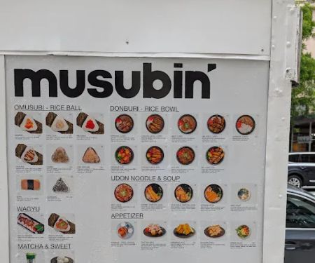 Musubin