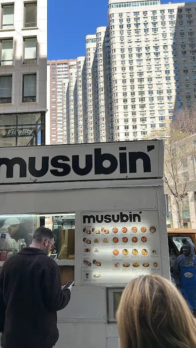 Musubin Picture 4