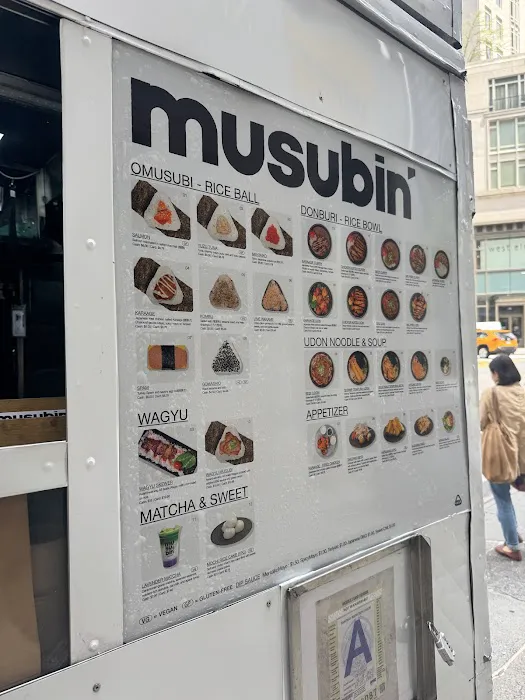 Musubin Picture 5