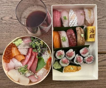 Sushi Kaito
