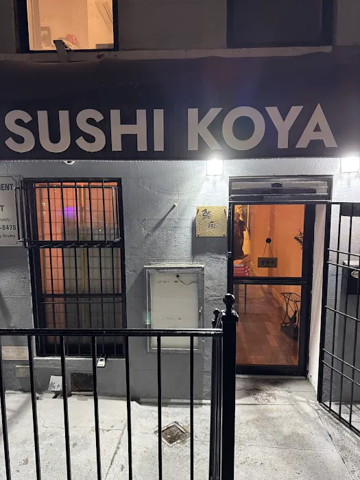 Sushi Koya Picture 5
