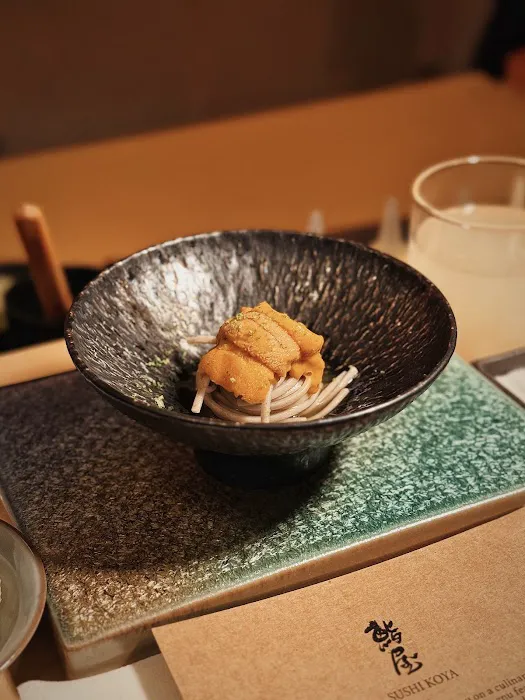 Sushi Koya Picture 7