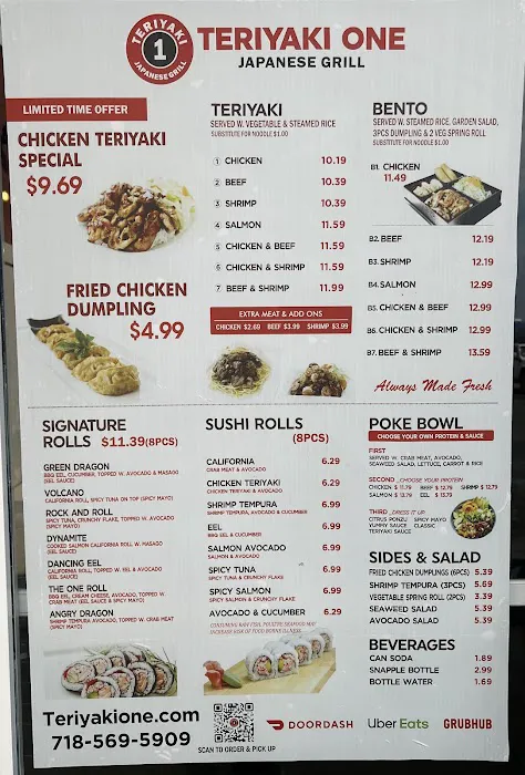 Teriyaki One Japanese Grill (Teriyaki & Sushi) Picture 1