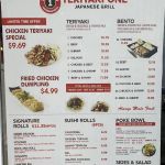 Teriyaki One Japanese Grill (Teriyaki & Sushi)