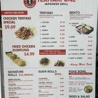 Teriyaki One Japanese Grill (Teriyaki & Sushi) ico