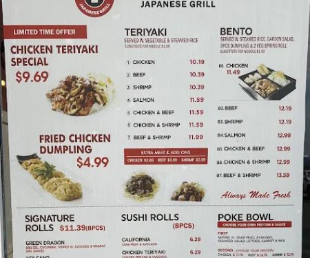 Teriyaki One Japanese Grill (Teriyaki & Sushi)