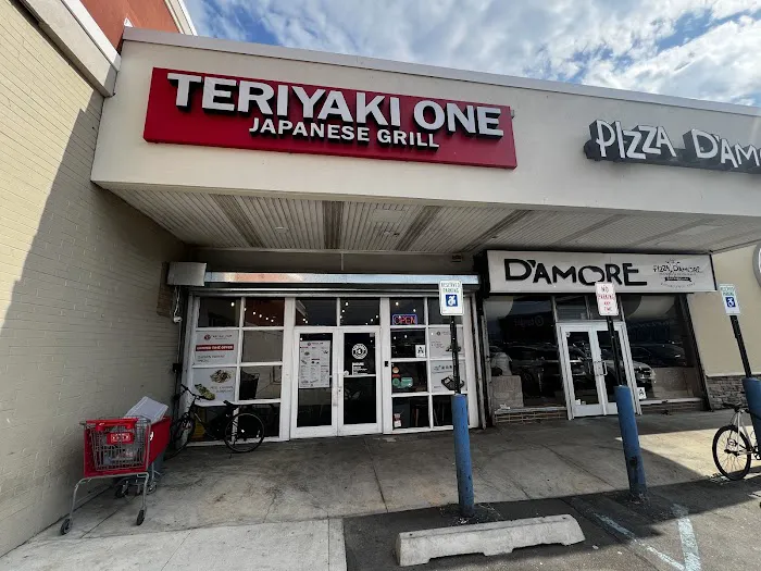 Teriyaki One Japanese Grill (Teriyaki & Sushi) Picture 2