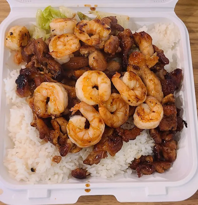 Teriyaki One Japanese Grill (Teriyaki & Sushi) Picture 6