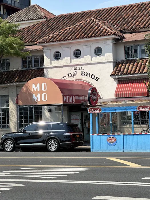 Momo Hibachi Steak House & Bar Picture 1