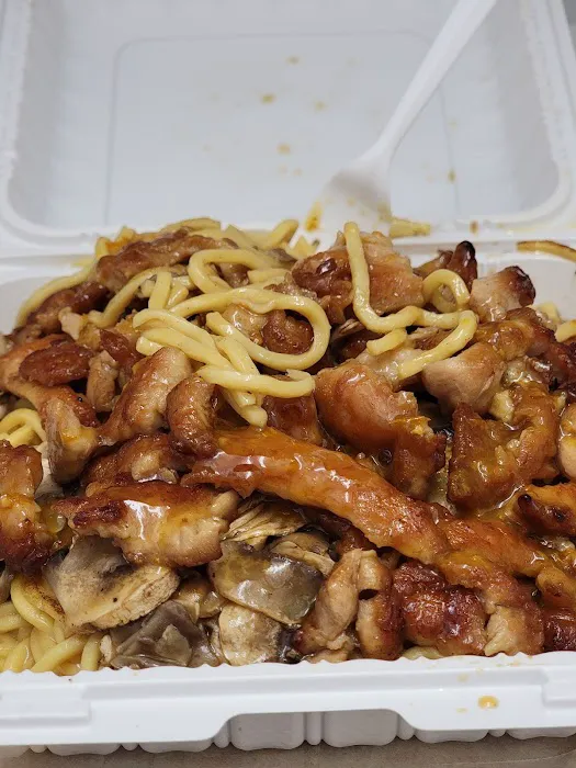 Teriyaki Japan Inc Picture 2