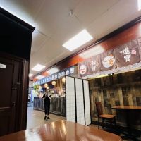 Saka Sushi and Asian Cuisine ico
