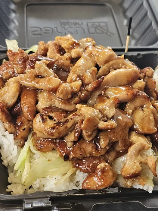 Sarku Japan Picture 1