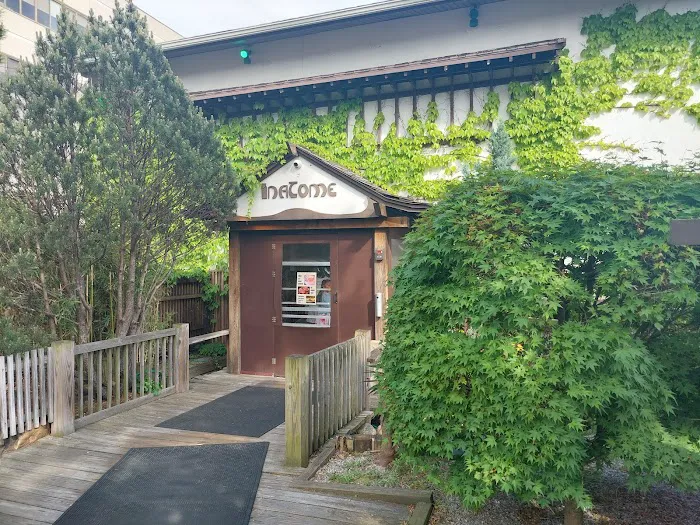 Inatome Japanese Steak + Sushi Picture 4