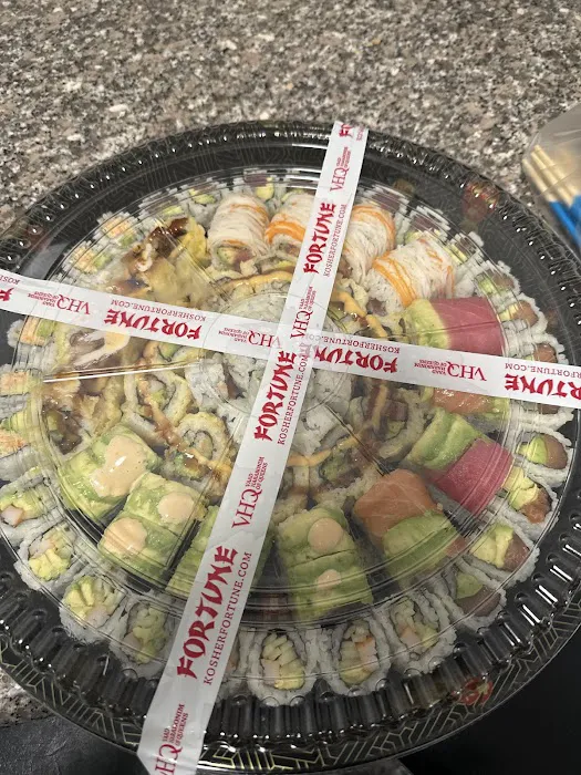 Fortune Sushi Picture 5