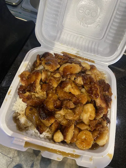 Teriyaki 365 Picture 4