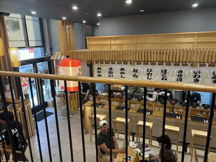 Kyuramen - Long Island City Picture 4