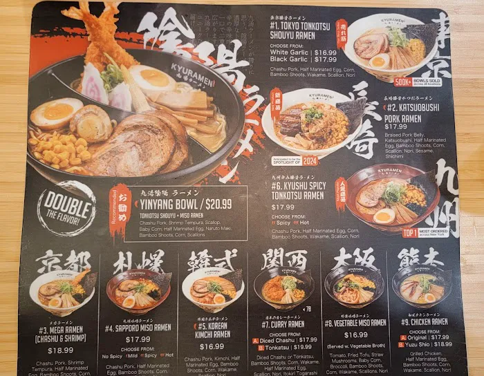Kyuramen - Long Island City Picture 8