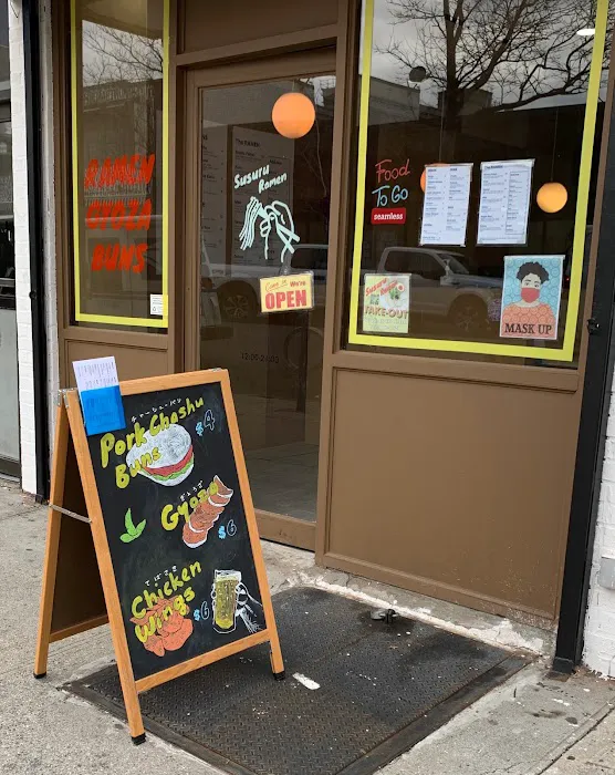 Susuru Ramen Picture 2