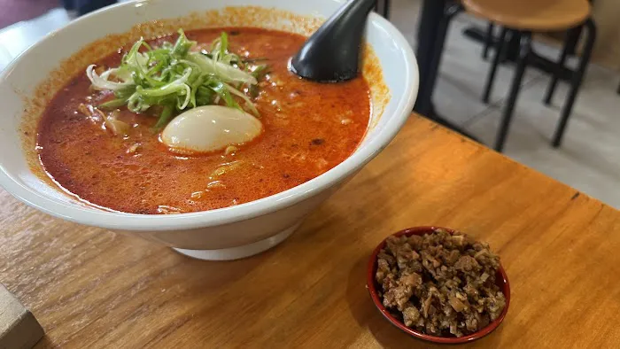 Susuru Ramen Picture 4