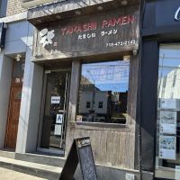 Tamashii Blue ico