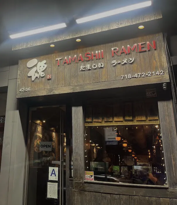 Tamashii Blue Picture 6