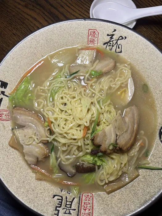 Dai Hachi Sushi in Long Island City Picture 10