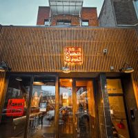 Ramen Spot Made in NY (LIC) ico