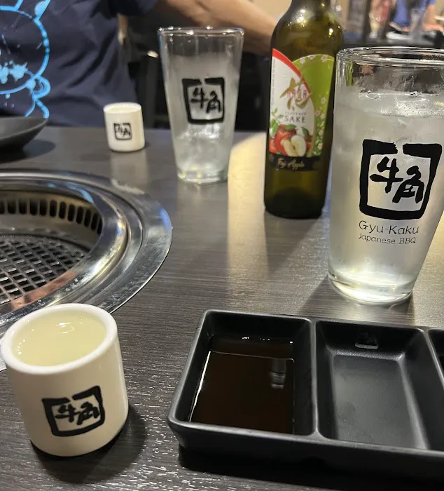 Gyu-Kaku Japanese BBQ Picture 6