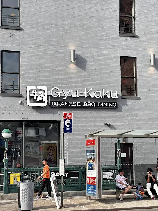 Gyu-Kaku Japanese BBQ Picture 3