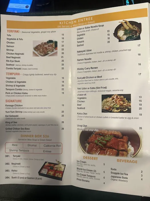 Yuki Japanese Restaurant Picture 4