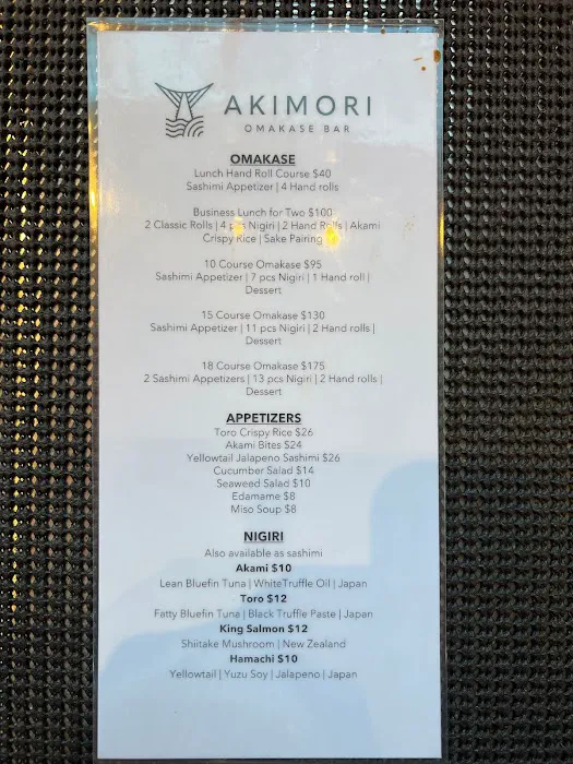 AKIMORI Picture 10