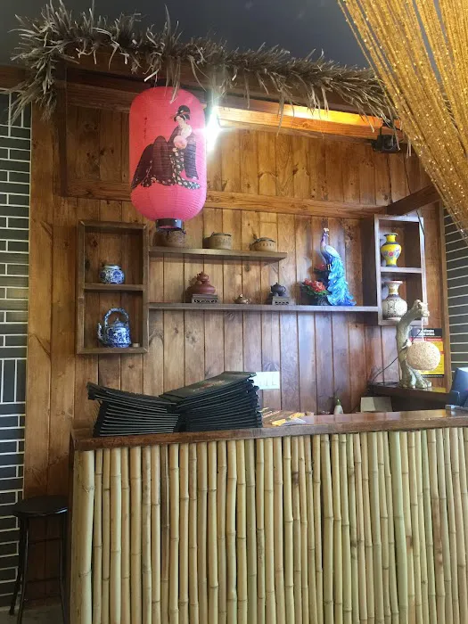 Shogun Japan Japanese restaurant Picture 3