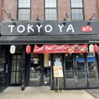 Tokyo Ya ico