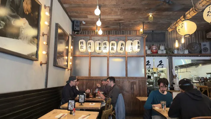 Jin Ramen Upper West Side Picture 8
