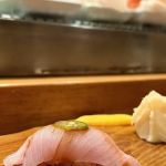 Sushi Seki