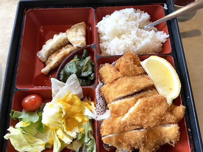 Ko Sushi Picture 3