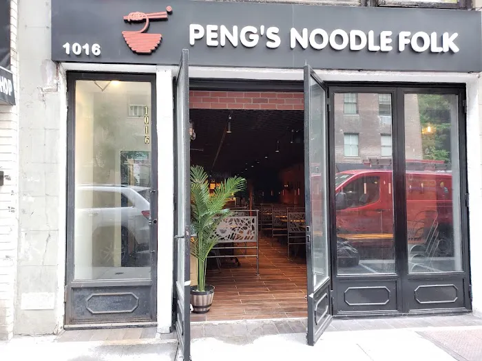 Peng's Noodle Folk Picture 1