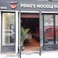 Peng's Noodle Folk ico